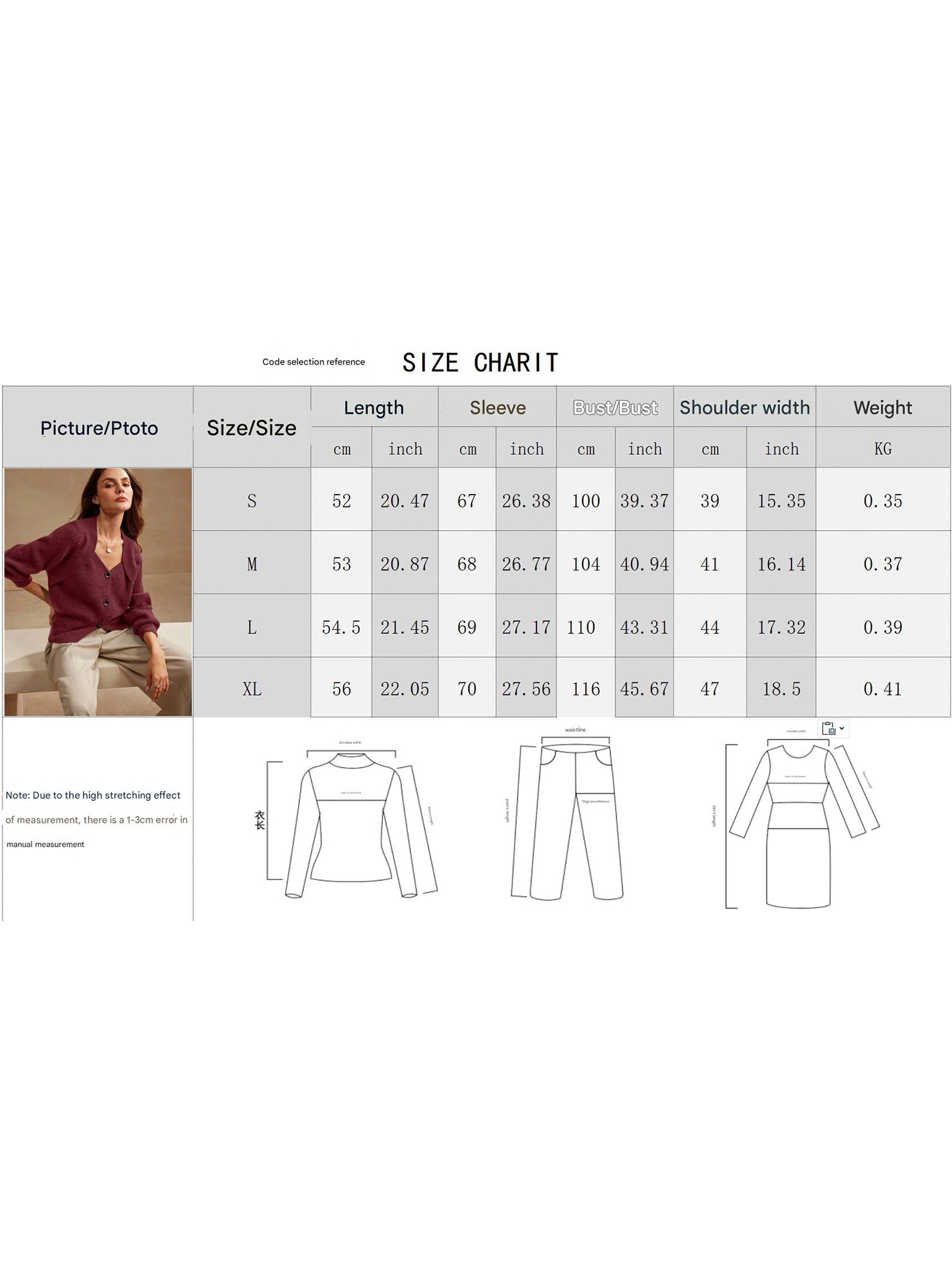 Versatile solid color V-neck cardigan