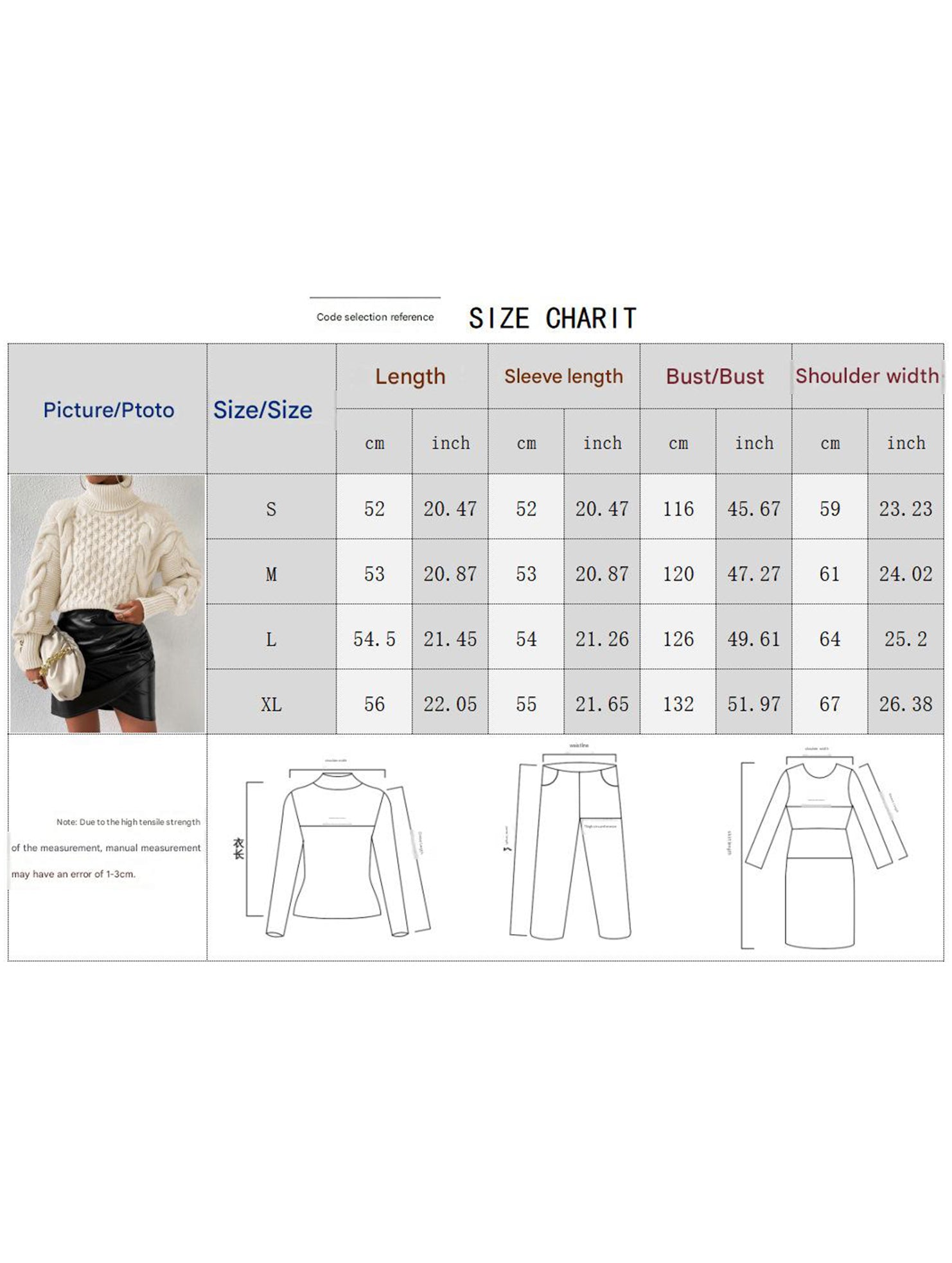 Cable knit solid color loose sweater