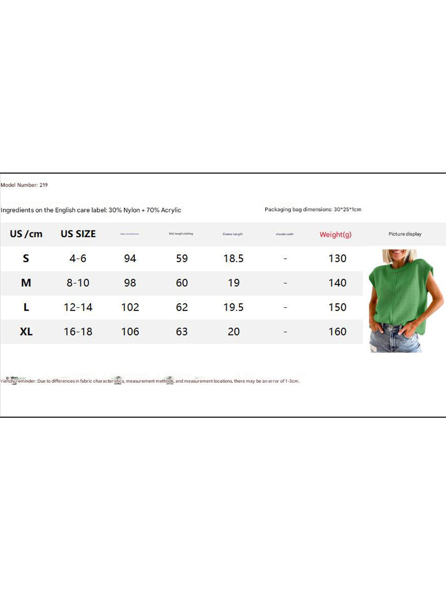 Retro style Reverse weave solid color T-shirt