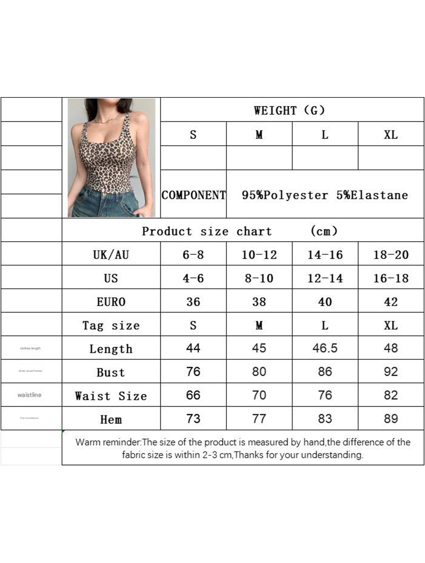 Fashionable base layer camisole leopard print vest