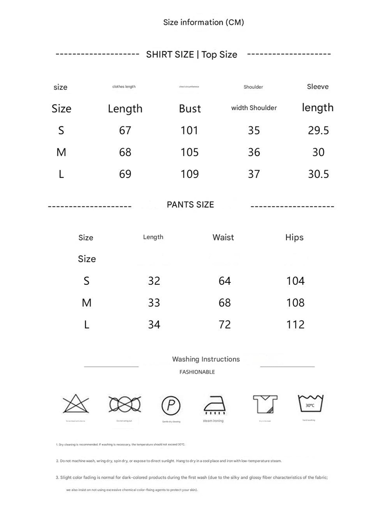 Summer patchwork comfortable pajamas for women