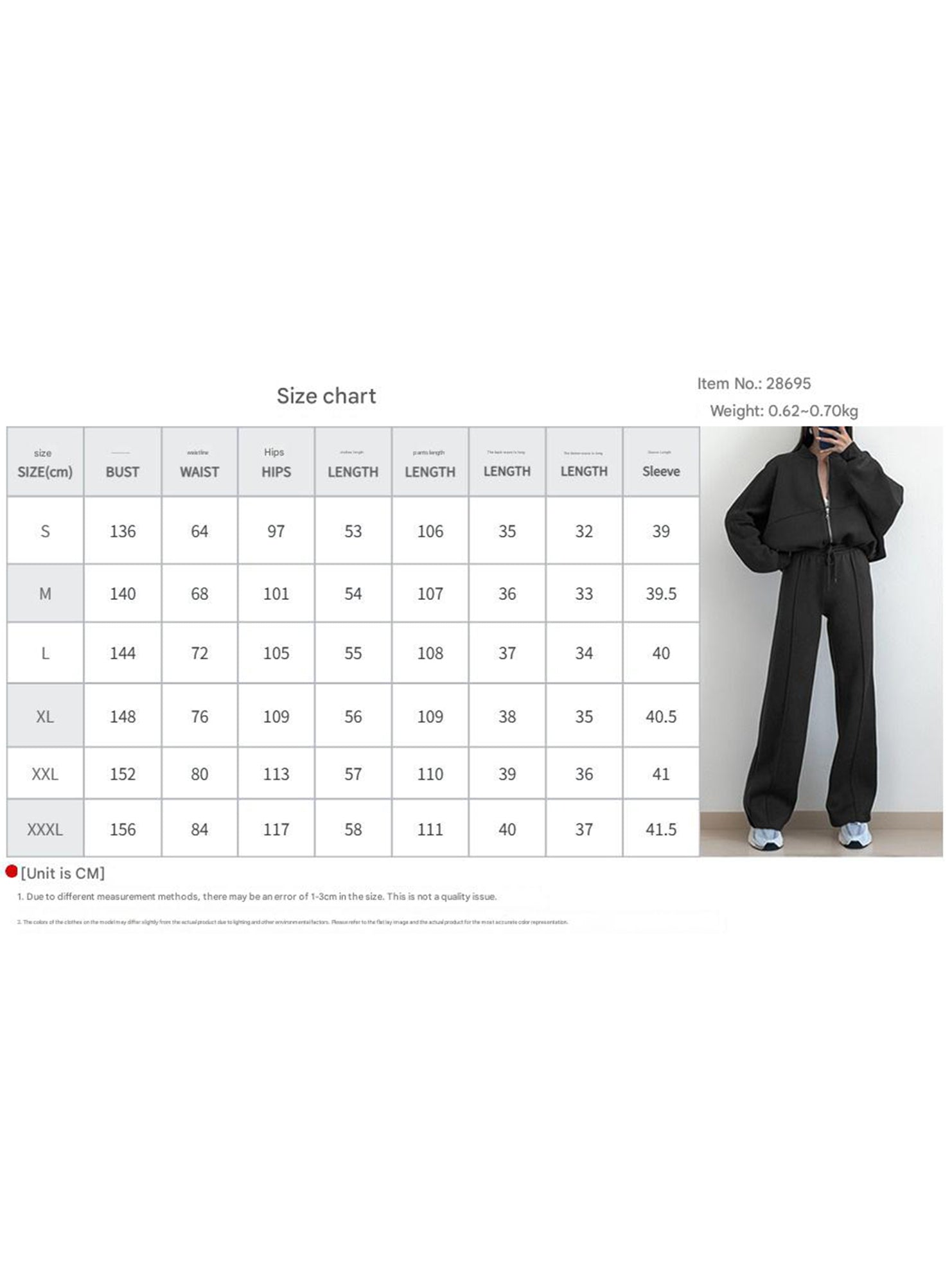 Women's drawstring sweatshirt and straight leg pants