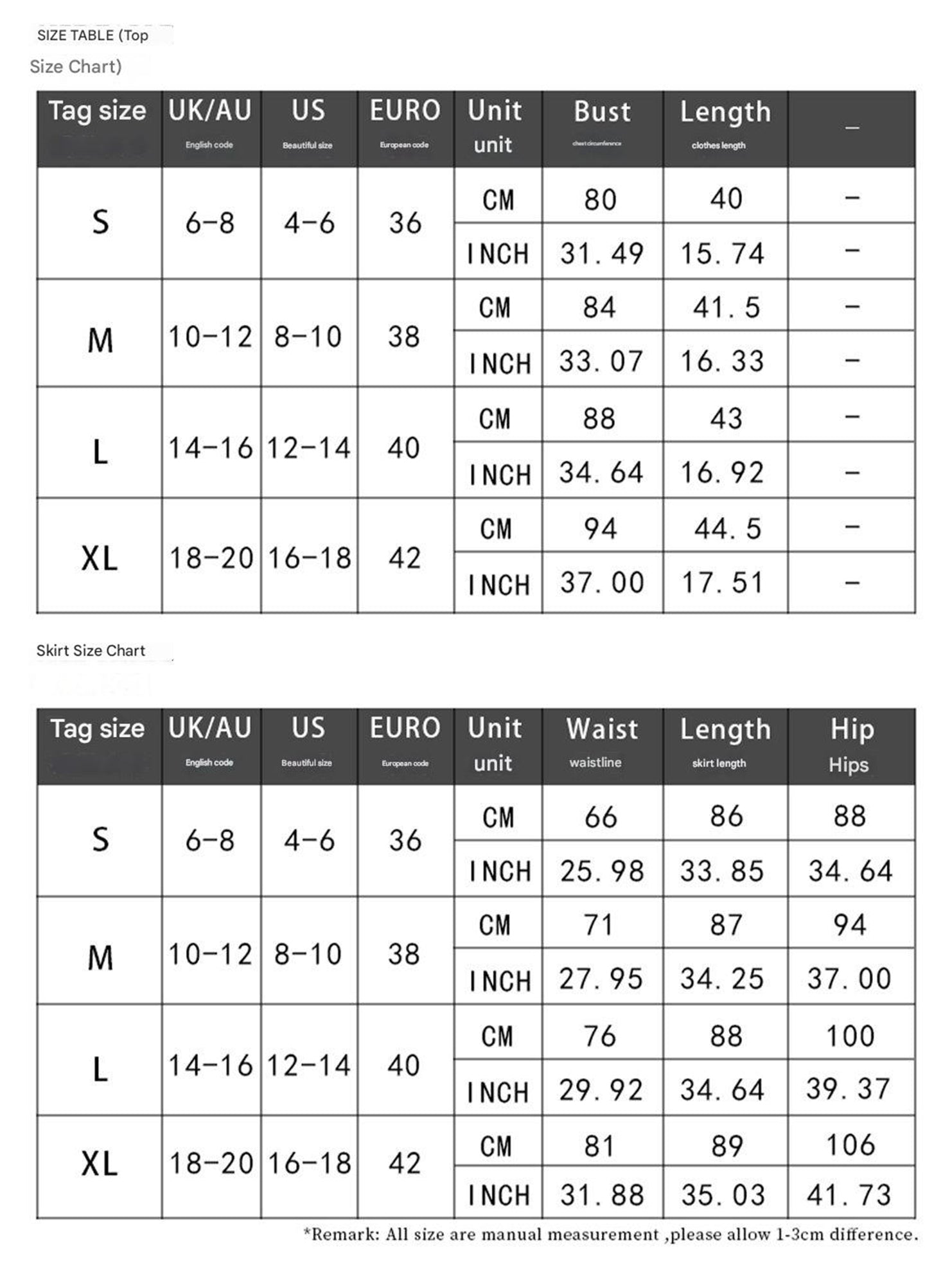 Stripe Knit Tank Skirt Set