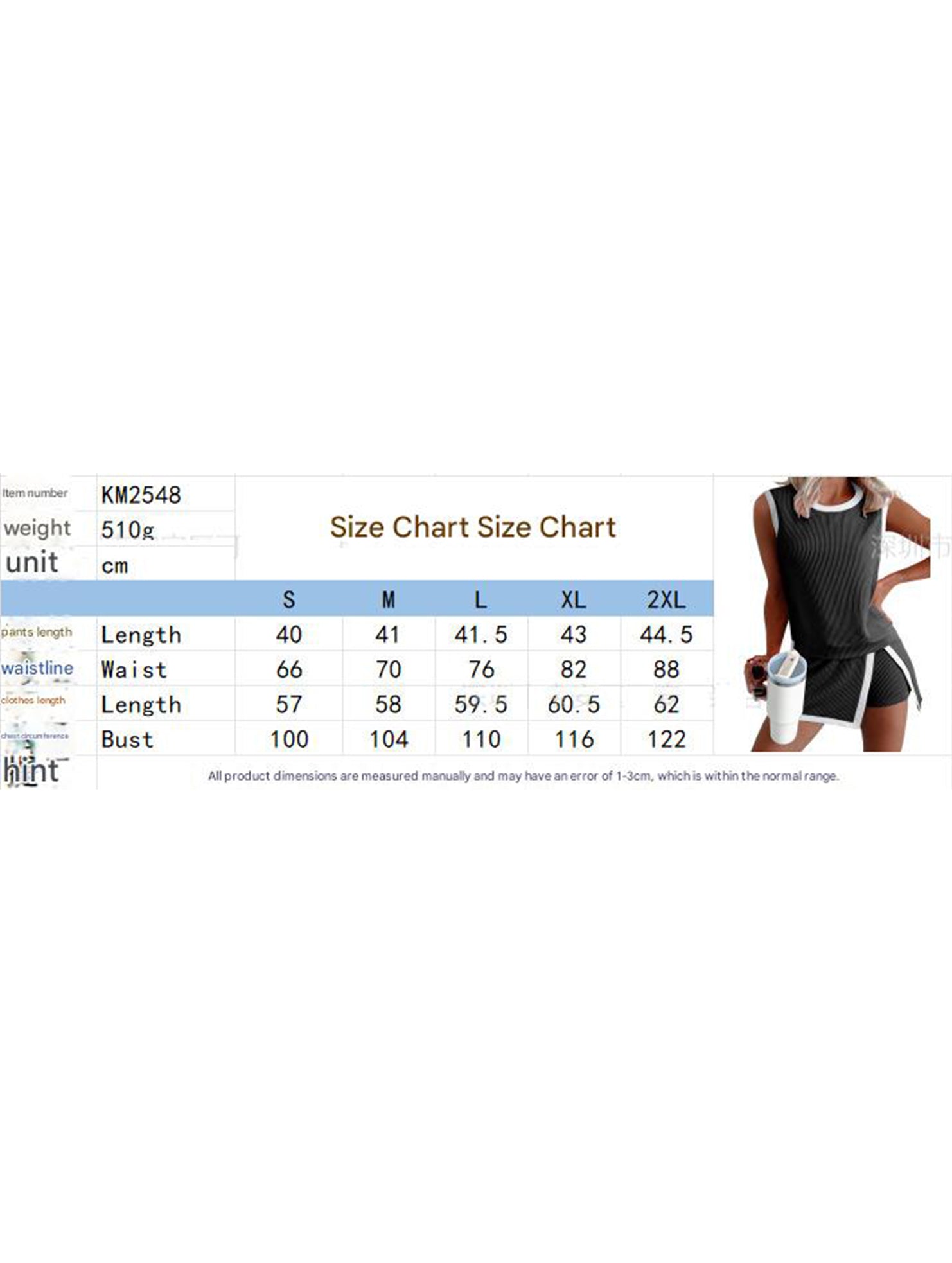Color Block Slit Sport Tank Top Set