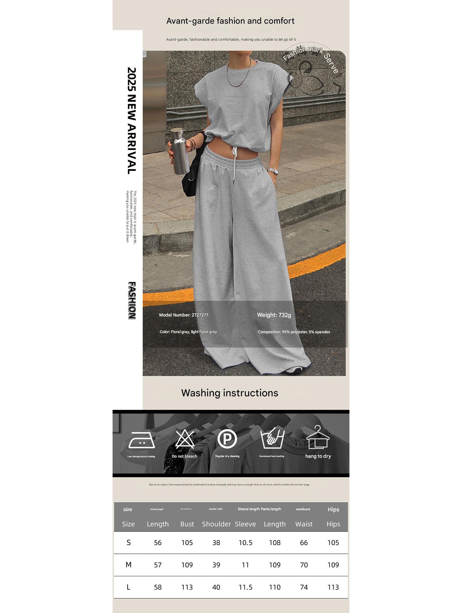 Sleeveless Vest Wide Leg Pants Two Piece Set