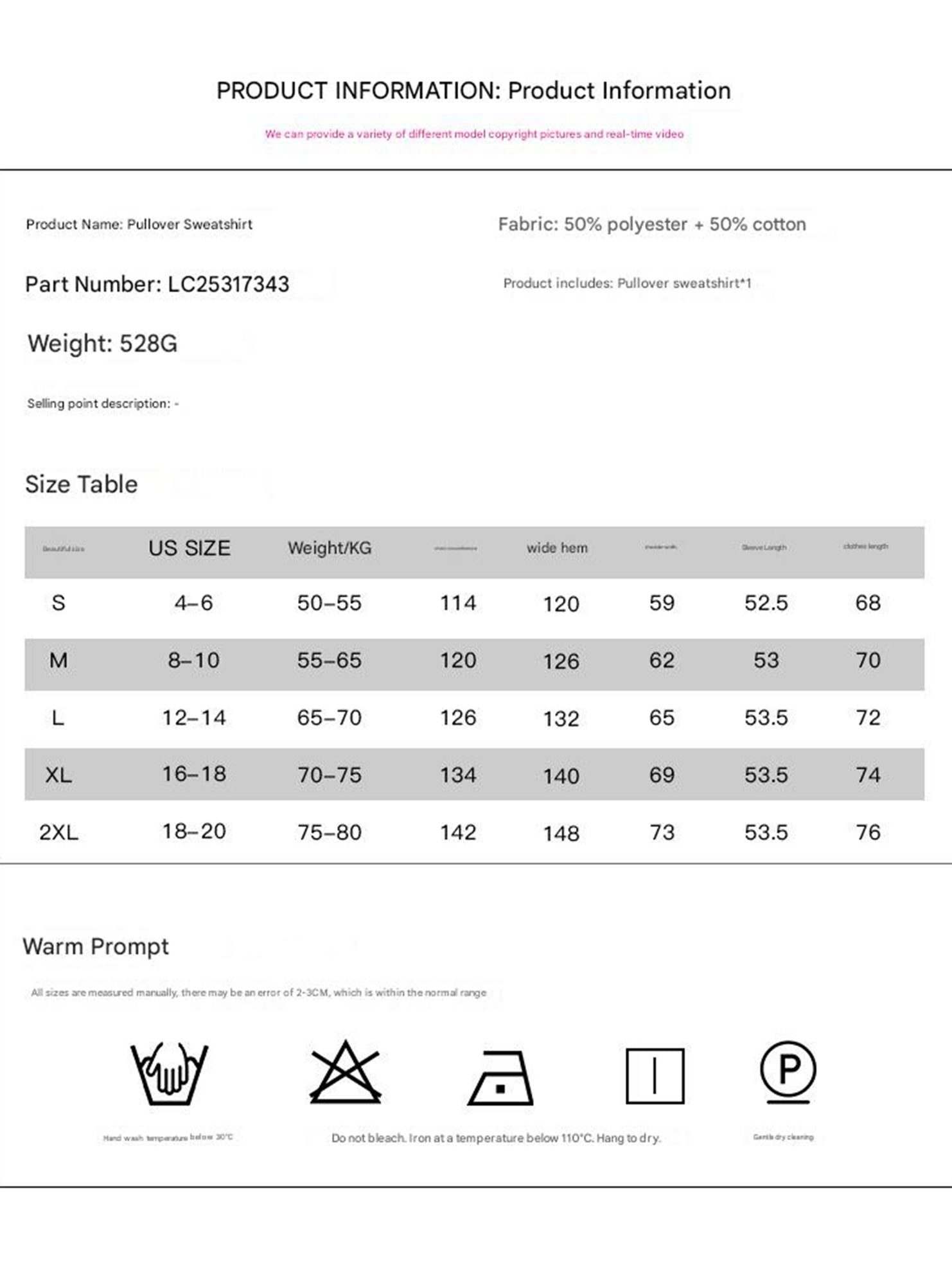 V-neck pullover sweatshirt