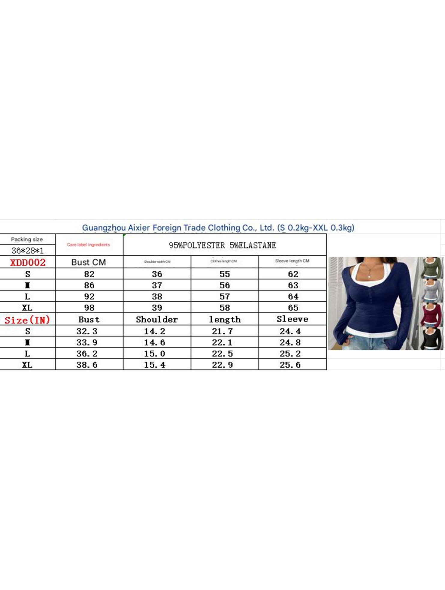 Halter neck fake two-piece single-breasted shirt