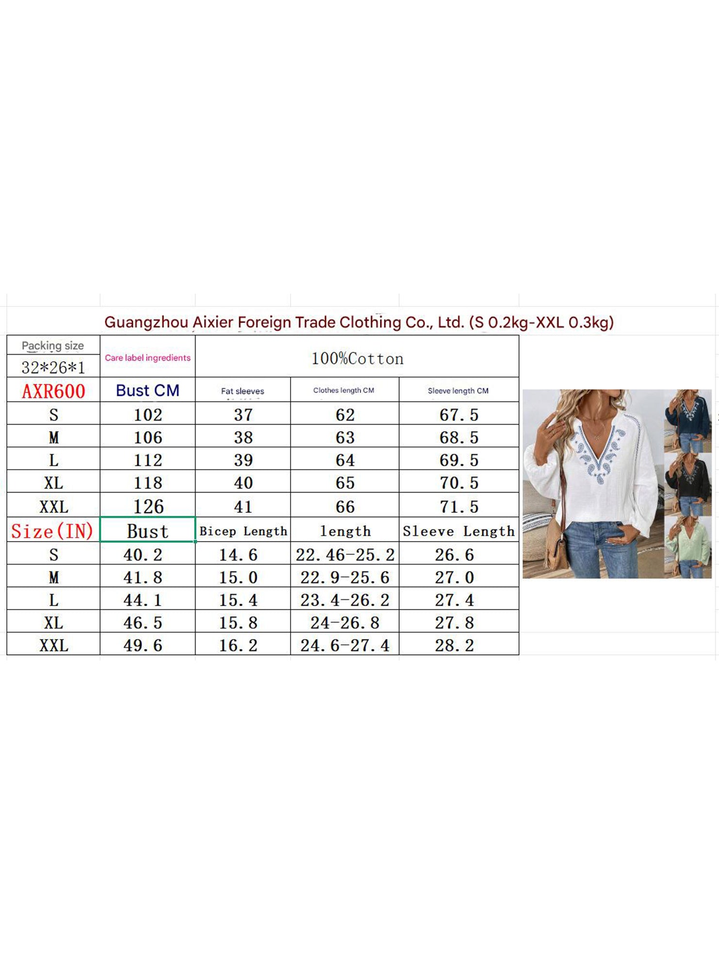 Fashionable design V-neck embroidered top