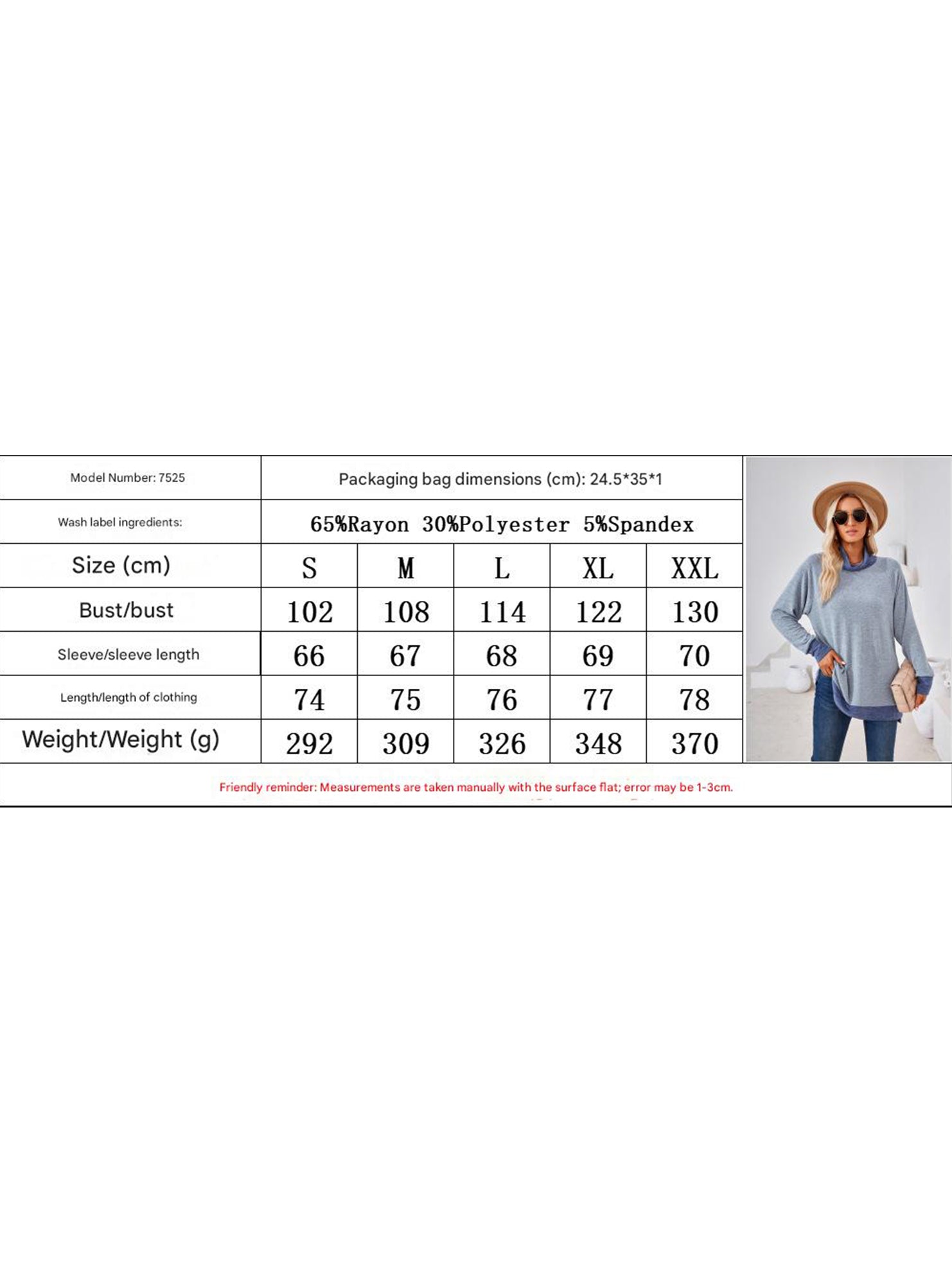 Contrast color loose long-sleeved T-shirt top