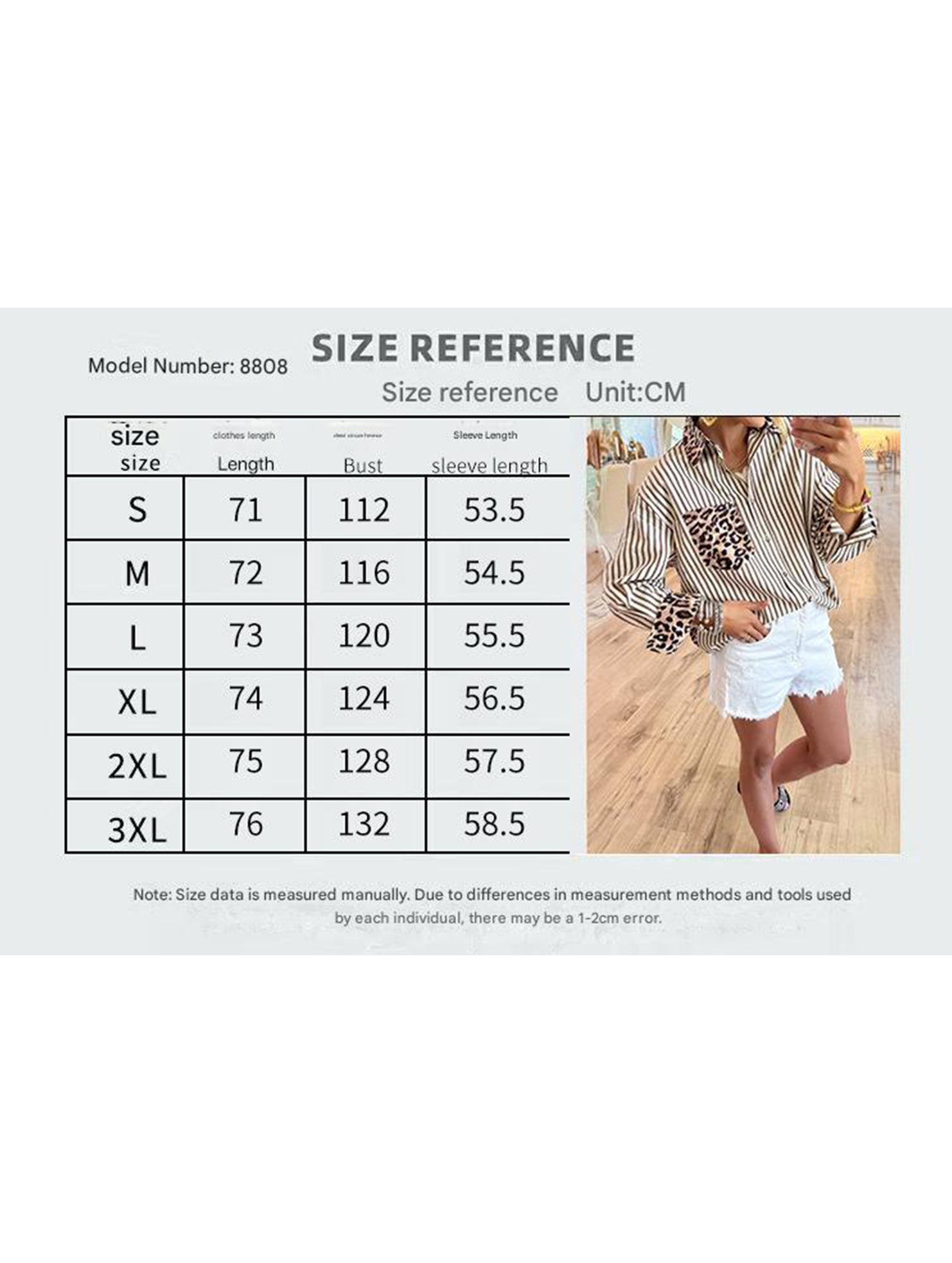 Leopard print patchwork cardigan striped shirt