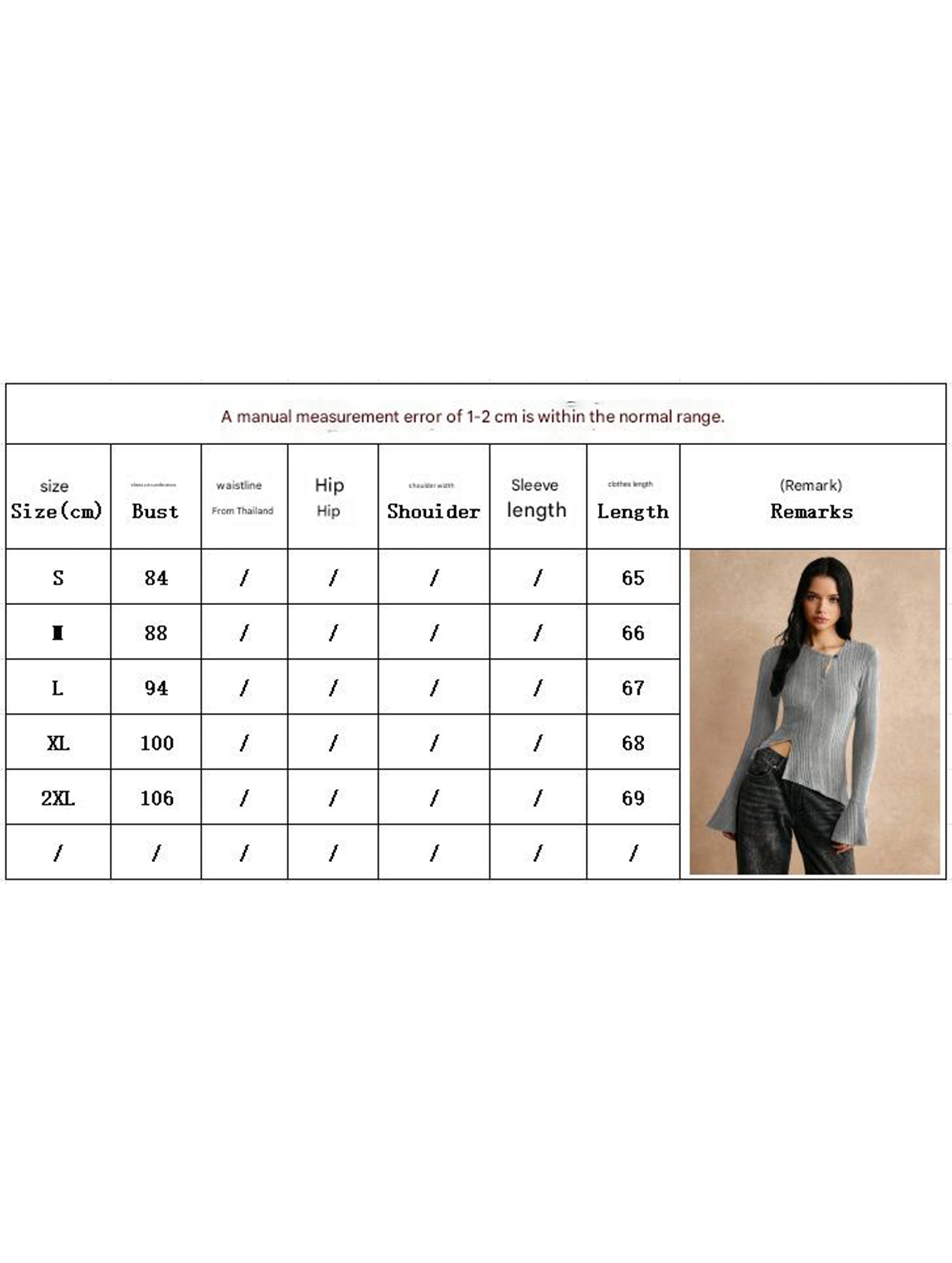Patchwork long-sleeved button T-shirt