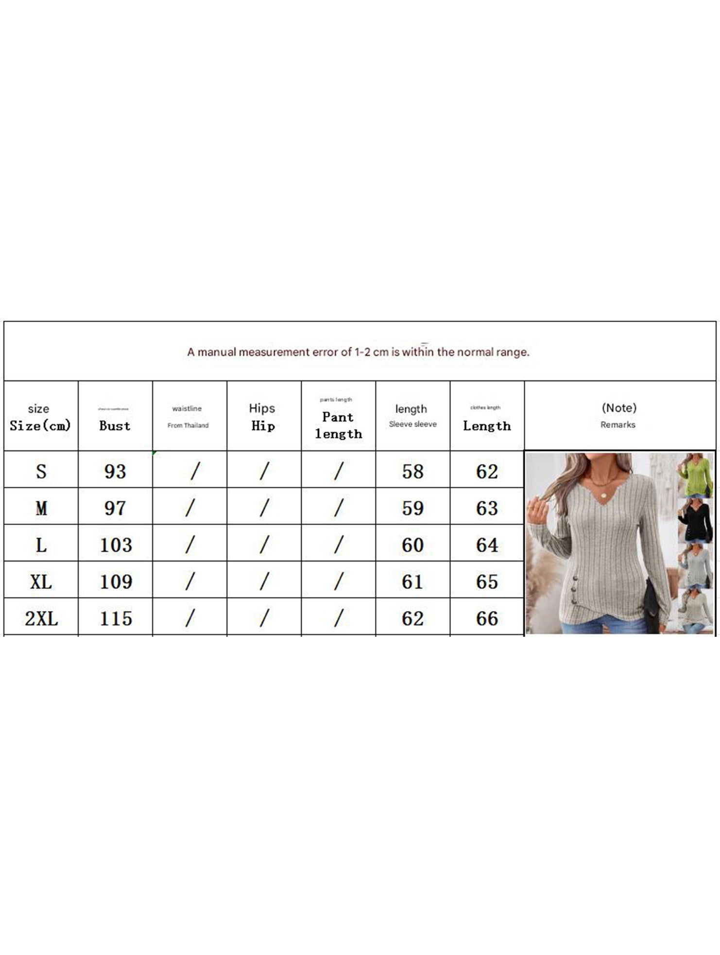 Fashionable V-neck long-sleeved knitwear
