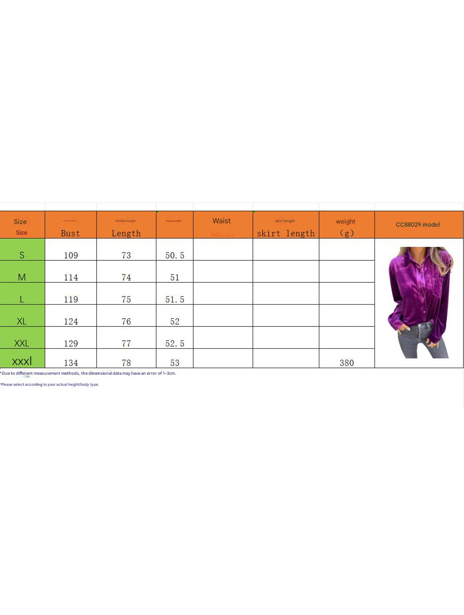 Stylish velvet collared shirt