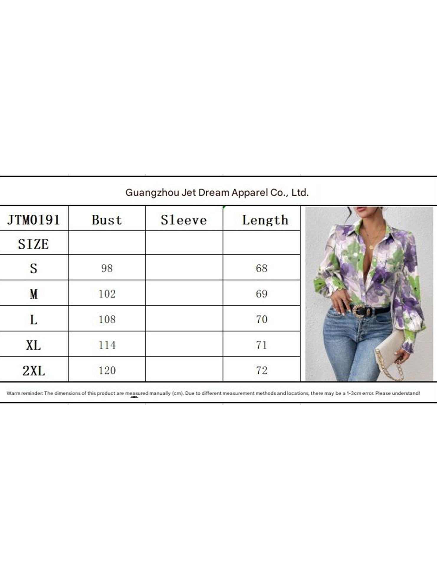 Print Turn Down Collar Puff Sleeve Shirt