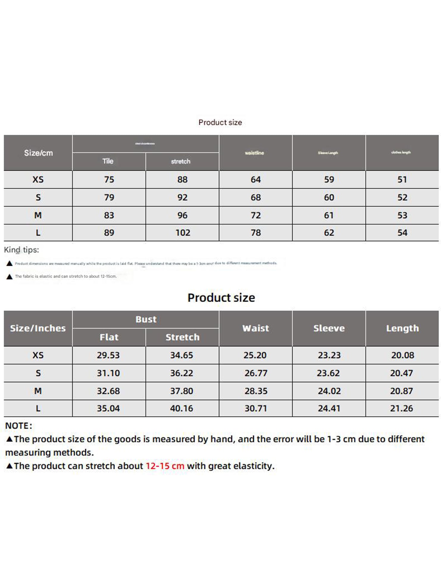 U-neck casual slim fit base layer T-shirt for women