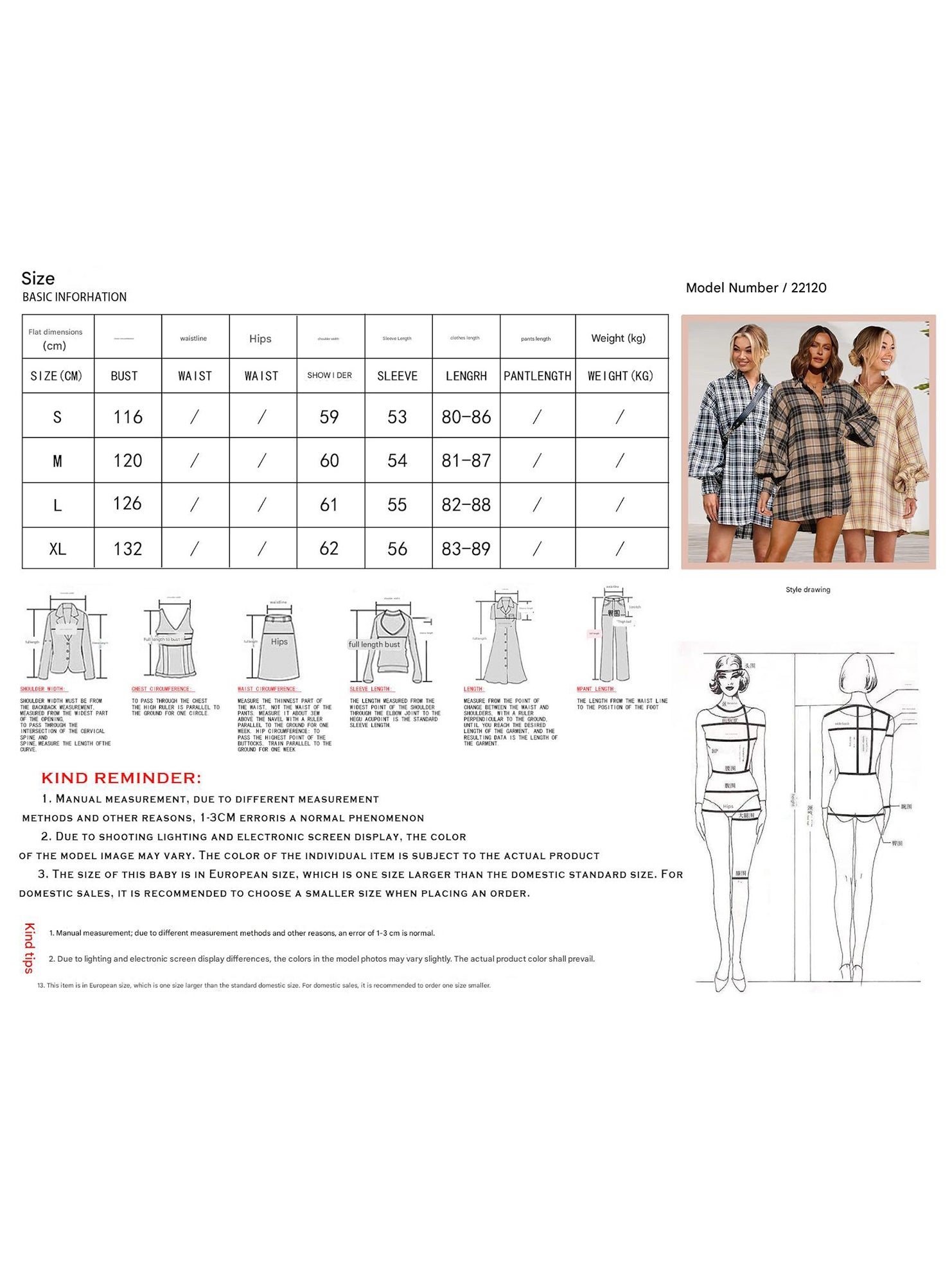 Fashionable plaid lantern sleeve shirt for women