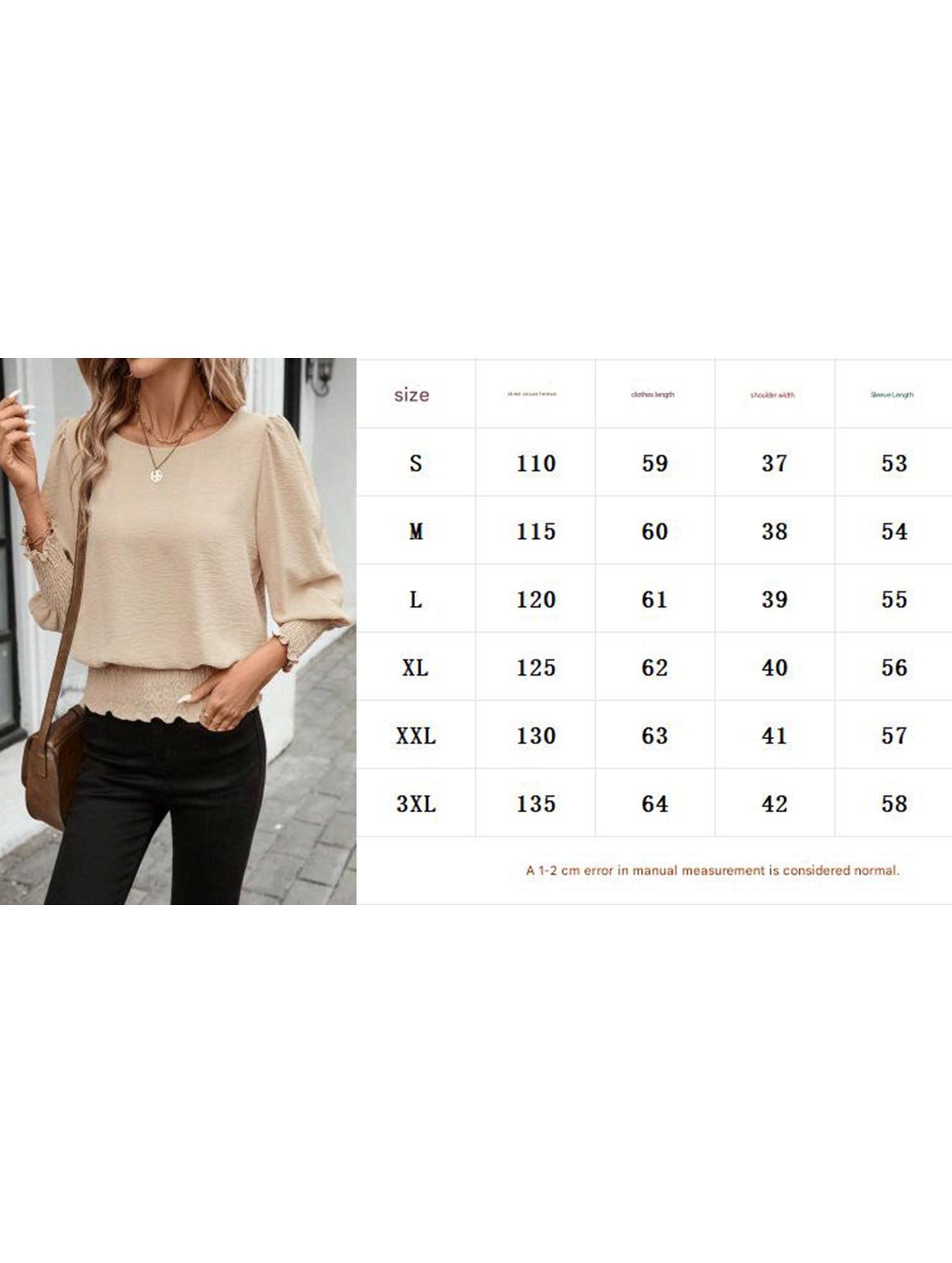 Plus Size Lantern Sleeve Blouse