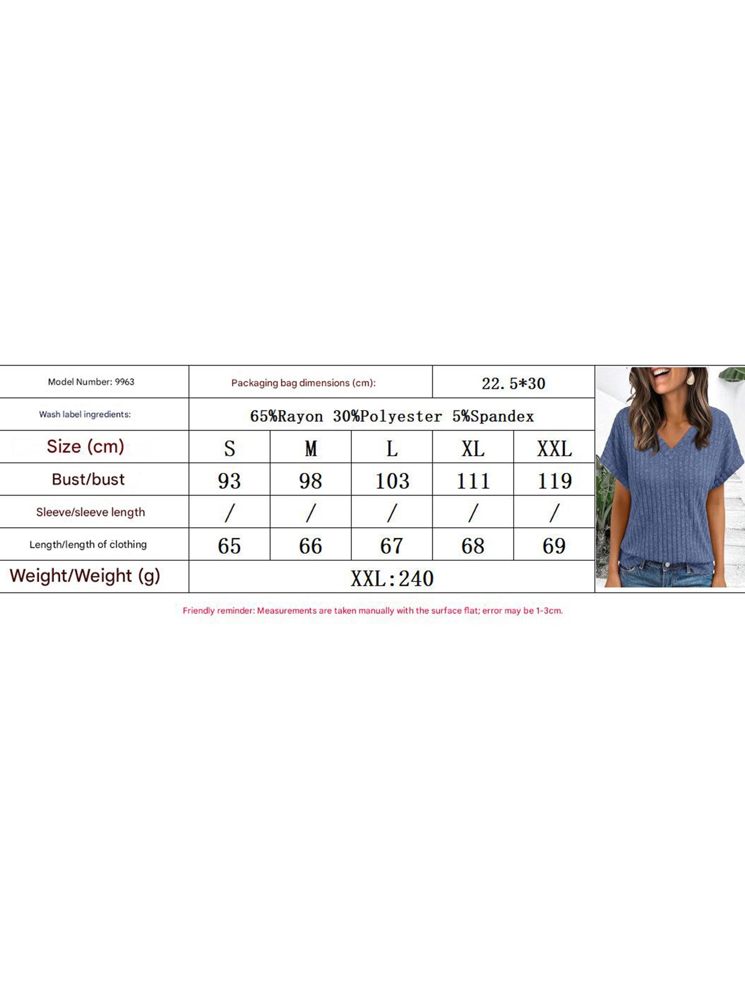 Solid color V-neck casual versatile women's top
