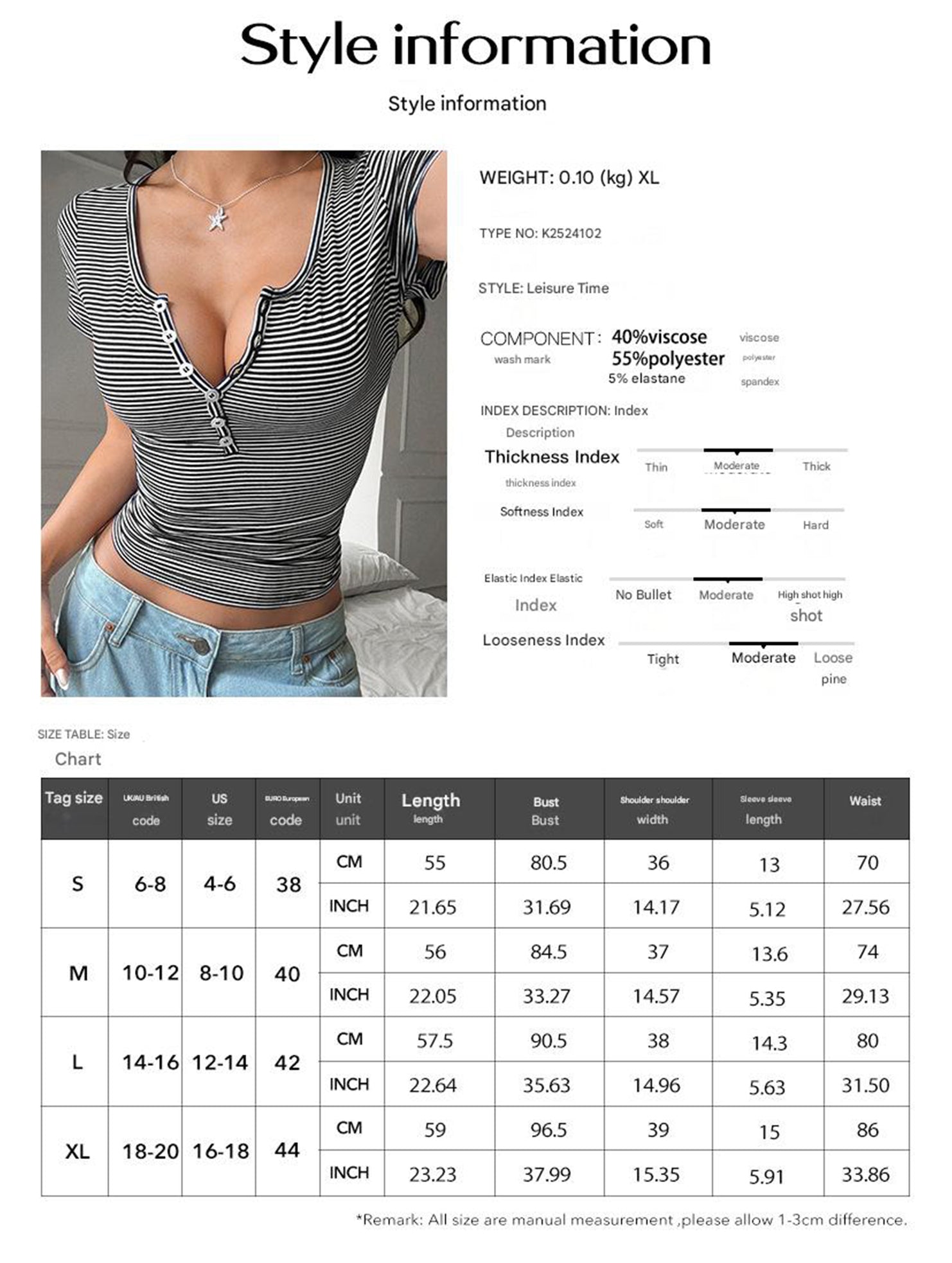 Sporty and sexy striped T-shirt for women