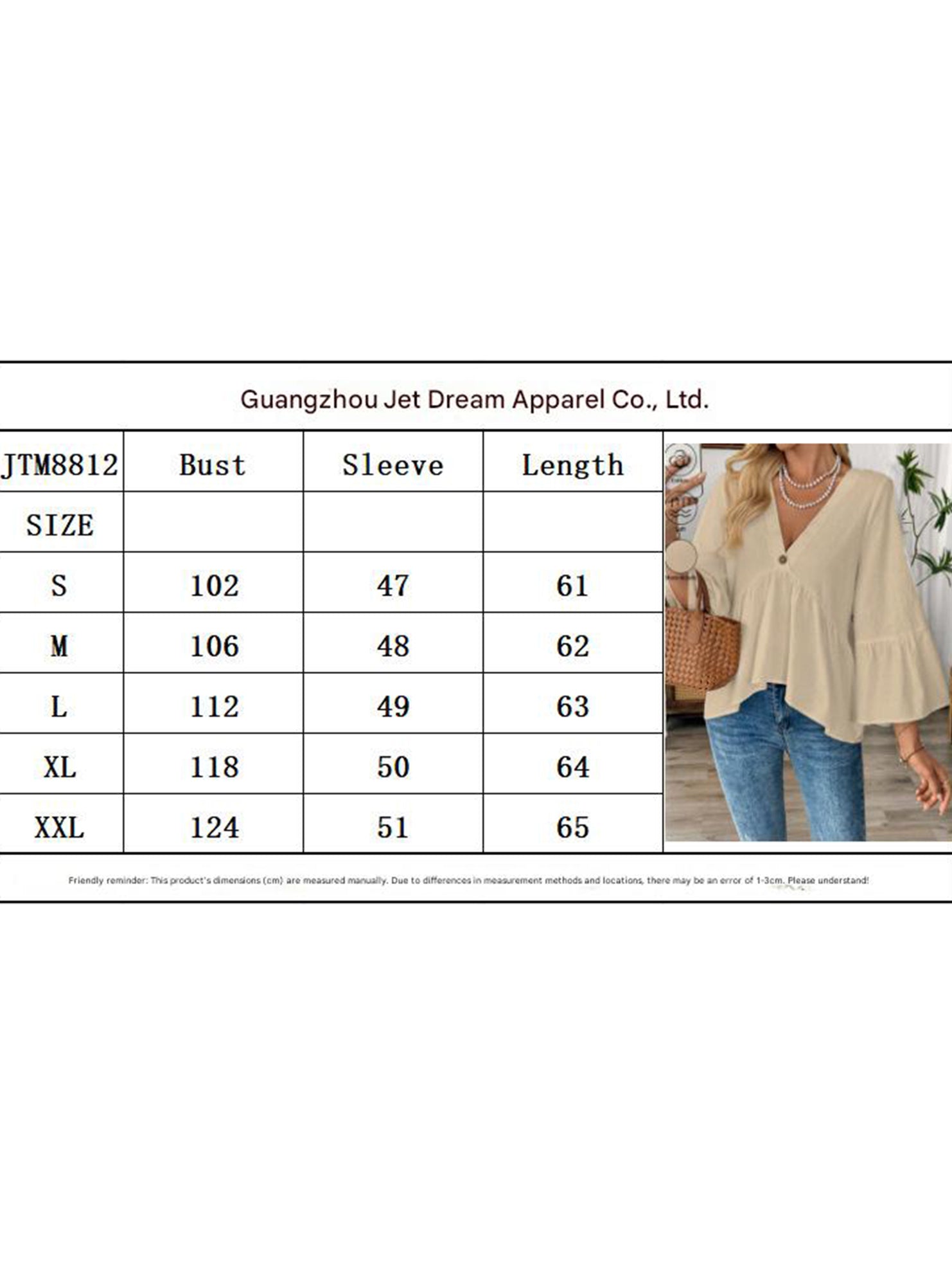 Solid V Neck Ruffle Sleeve Cotton Top