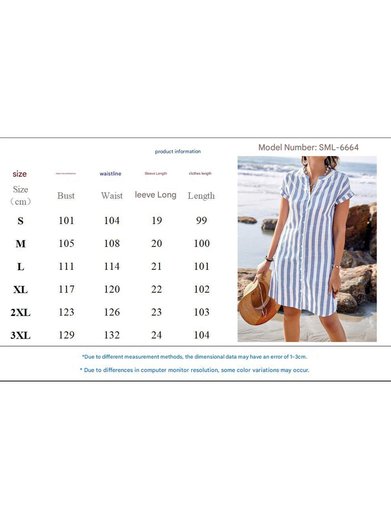Stripe Loose Casual Shirt