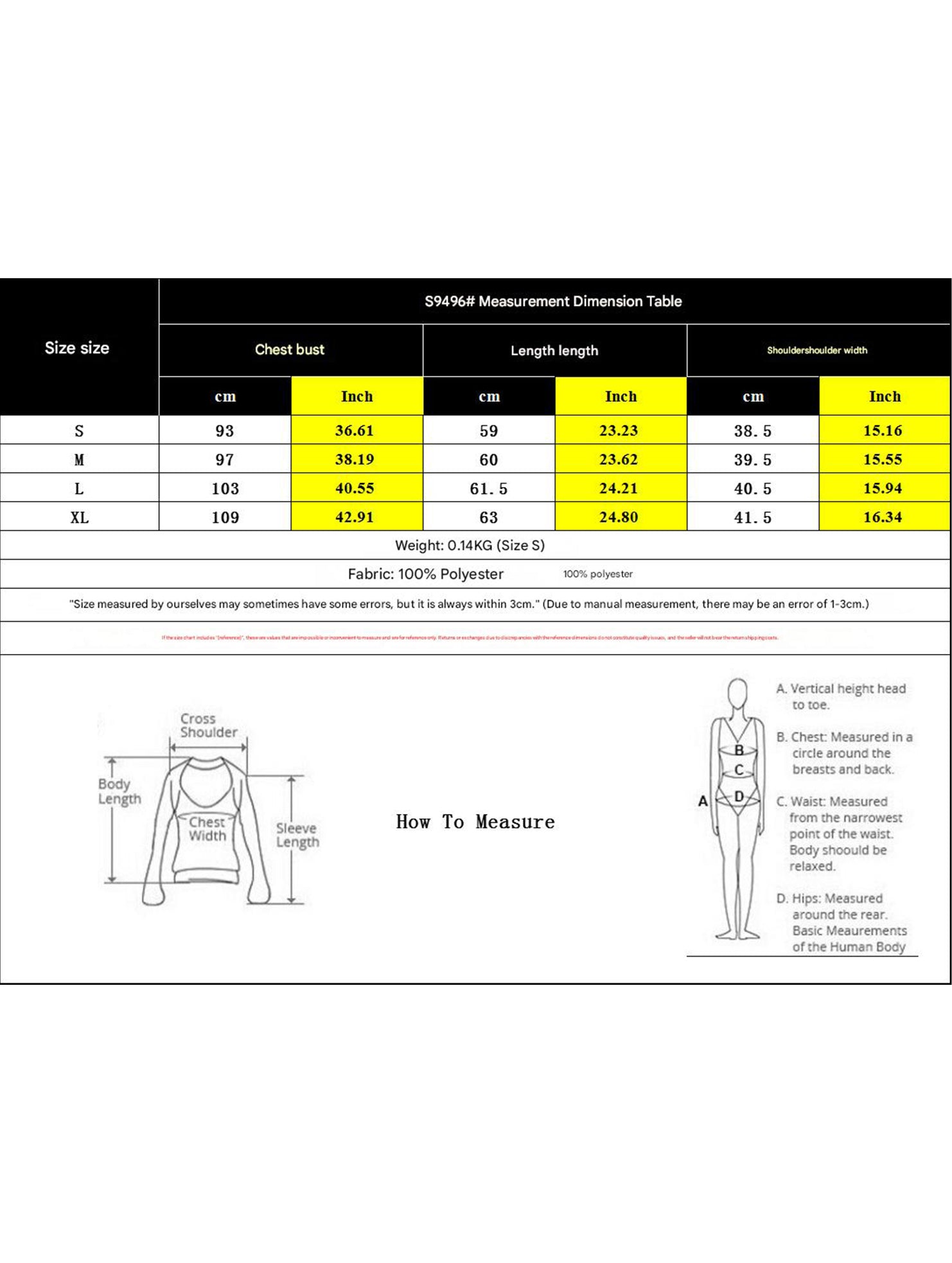 Solid Sleeveless Lapel Vest Shirt