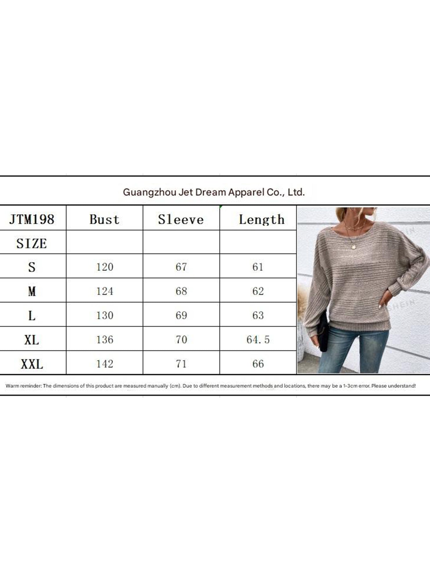 Ribbed Crew Neck Batwing Sleeve Tee
