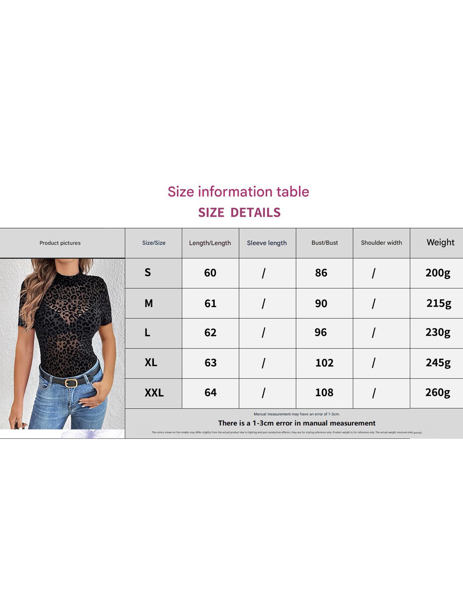 Leopard Mesh Mock Neck Sexy Top