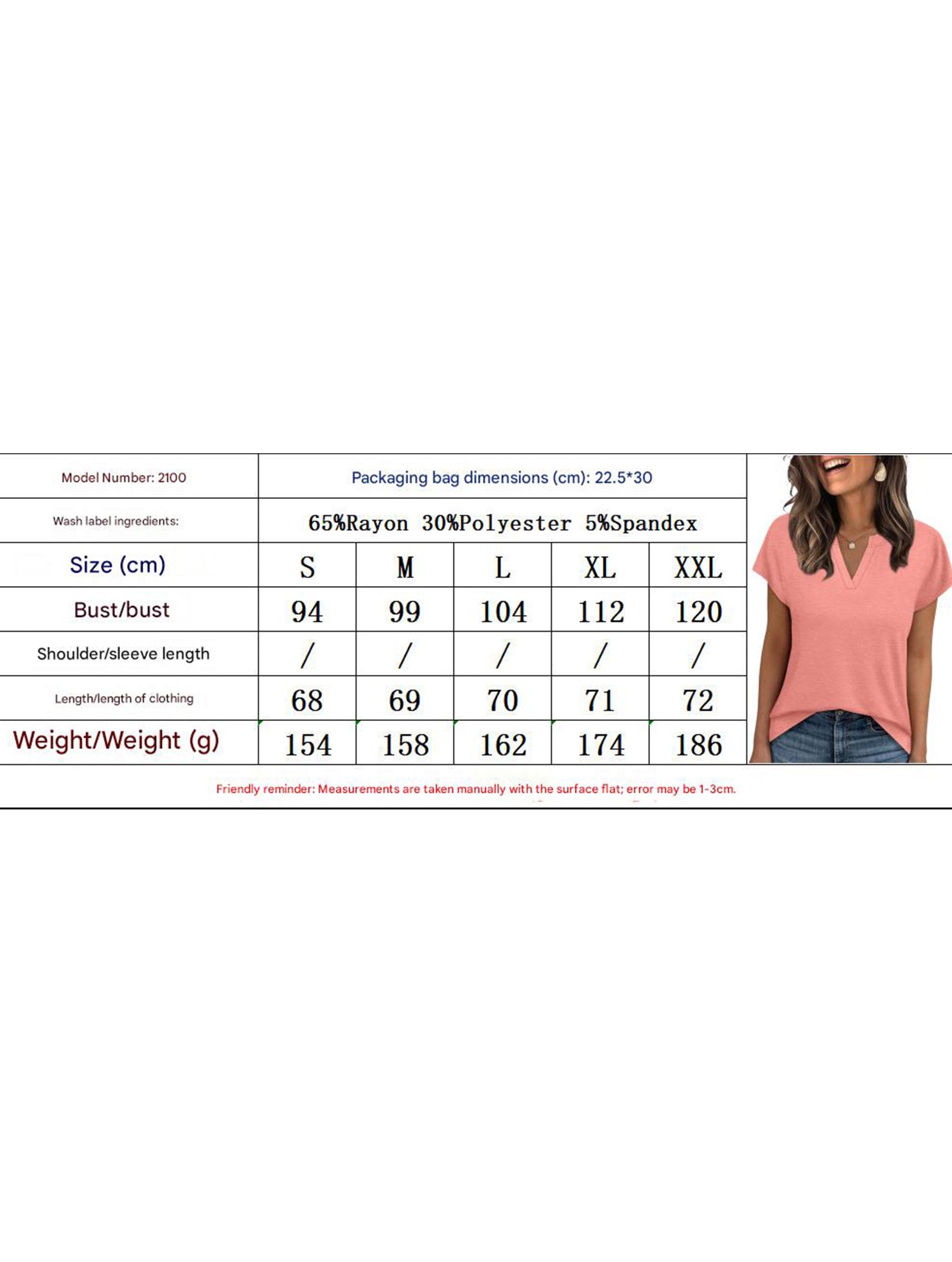 Solid V Neck Casual Short Sleeve Top