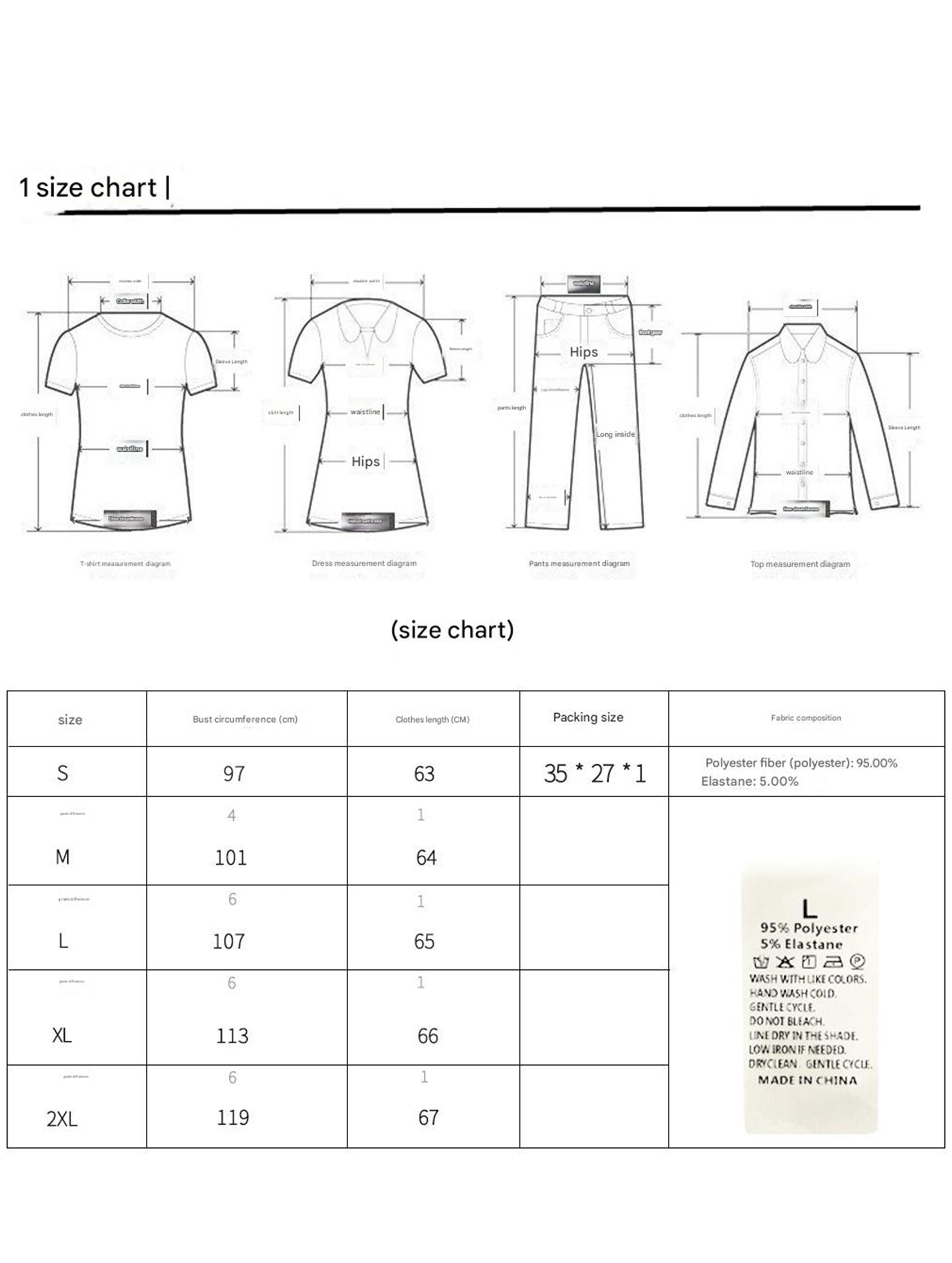 Denim Patch Knit Top