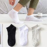 A PACK OF SIX PAIRS OF ALL MATCH SOLID COLOR SOCKS_CWMS1998
