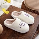 LAVENDER PATTERN WARM COTTON SLIPPERS_CWSHS0451
