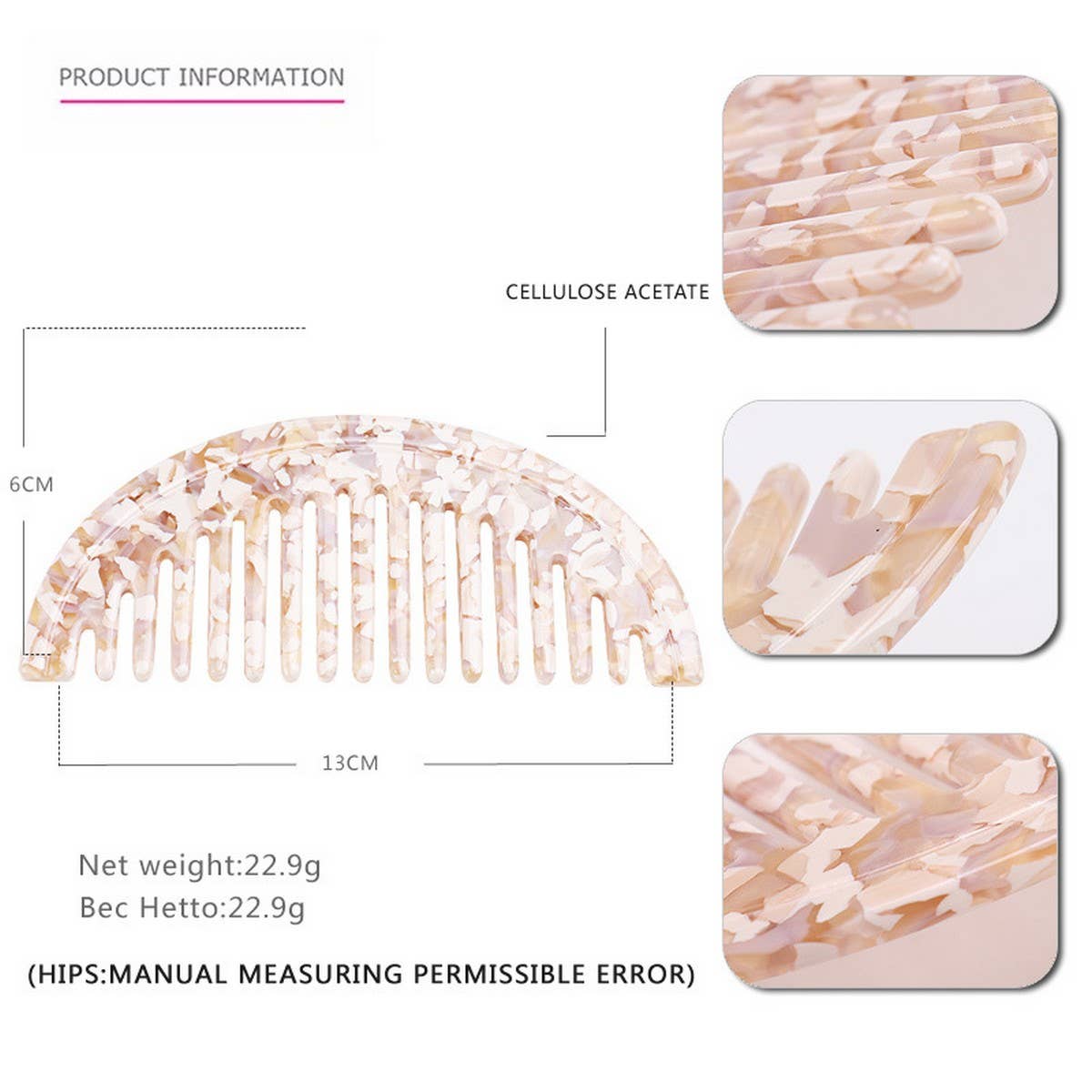 MARBLE TEXTURE 4MMU ACETATE HAIR COMB_CWAHA4188
