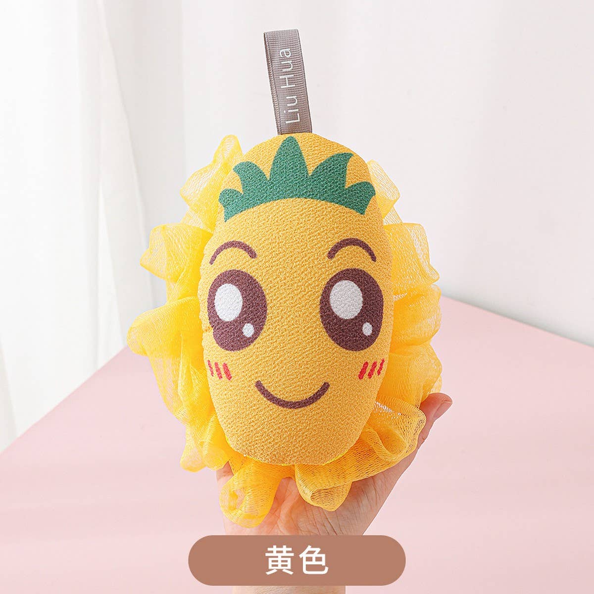 BATH POUF SMALL PINEAPPLE BATH TOWEL BATH FLOWER_CWMM3353