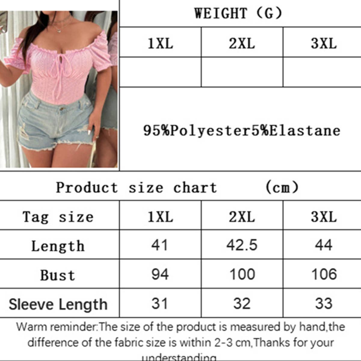 SWEET SQUARE NECK SLIM FIT SHORT SLEEVE TOP_CWTHT0271