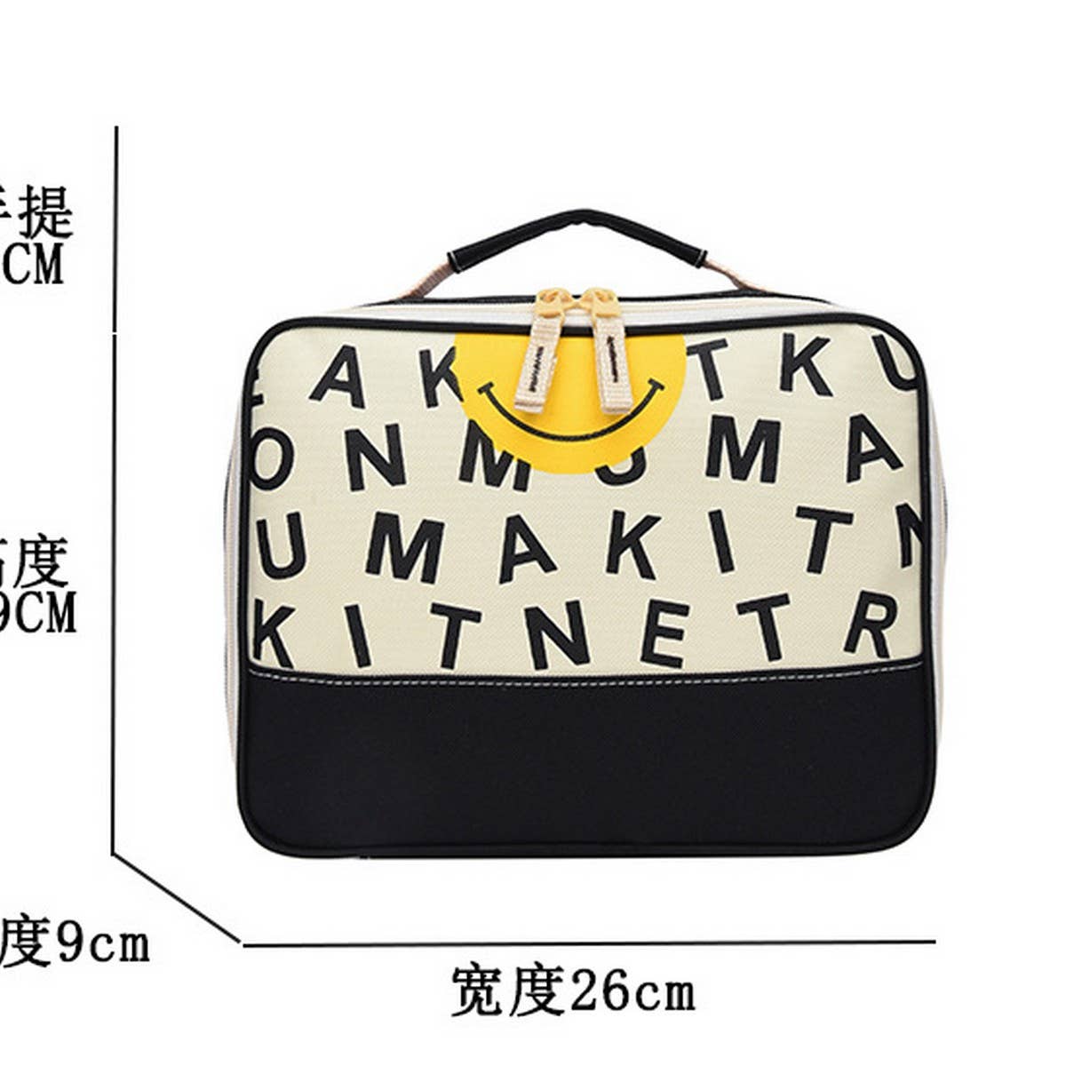NEW FASHION PORTABLE LARGE CAPACITY COSMETIC BAG_CWAB4387