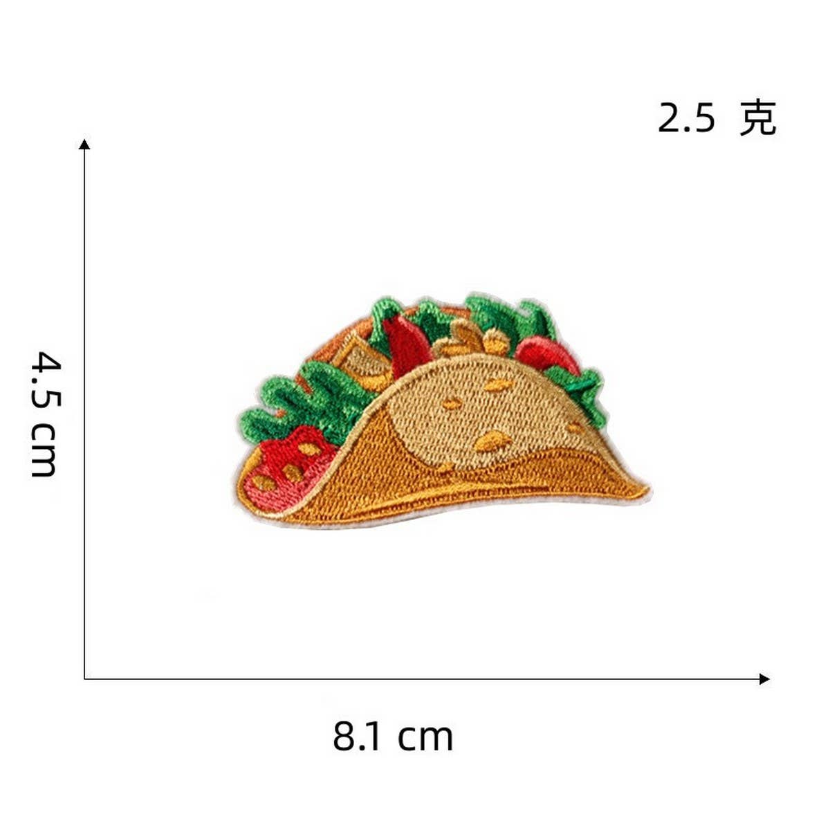 COLORFUL CARTOON CREATIVE EMBROIDERY PATCH_CWMM4067