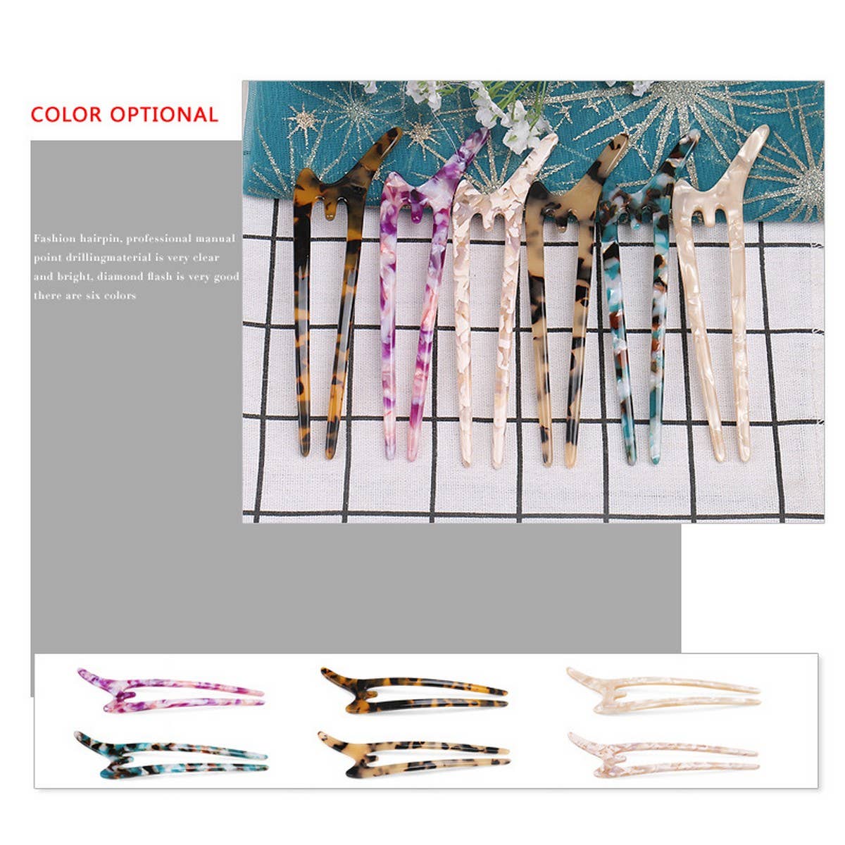 ACETATE LEOPARD PRINT U SHAPED HAIRPIN_CWAHA4228