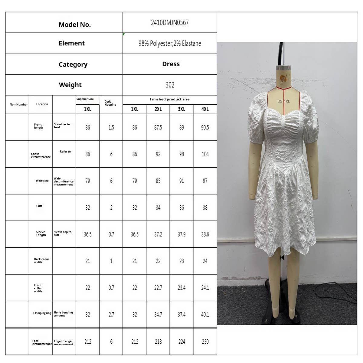 NEW FRENCH SQUARE NECK SLIM PUFF SKIRT WHITE DRESS_CWDMD5976