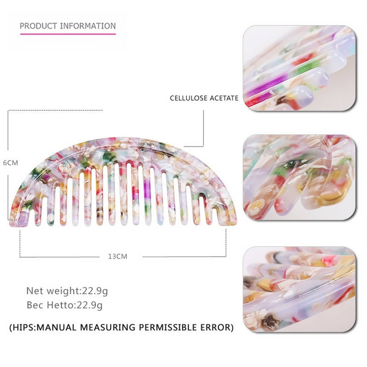 MARBLE TEXTURE 4MMU ACETATE HAIR COMB_CWAHA4188