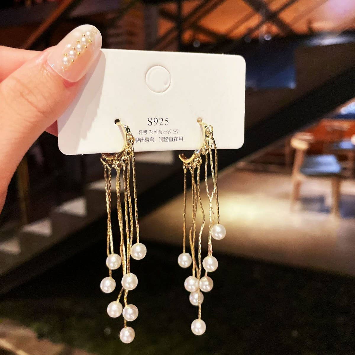 2024 NEW TREND PEARL TASSEL EARRINGS_CWAJE2015