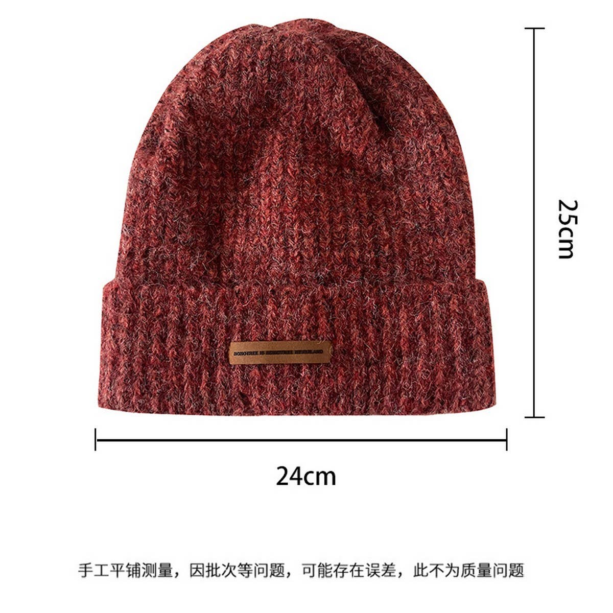 ADULT KNITTED HAT COLD HAT MEN AND WOMEN_CWAH2046