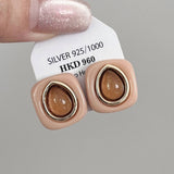 Vintage Resin Water Drop Earrings