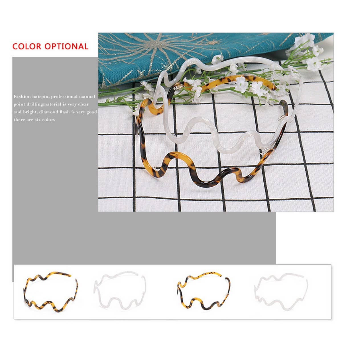 Wave Thin Edge Headband Acetate Headband Hairpin