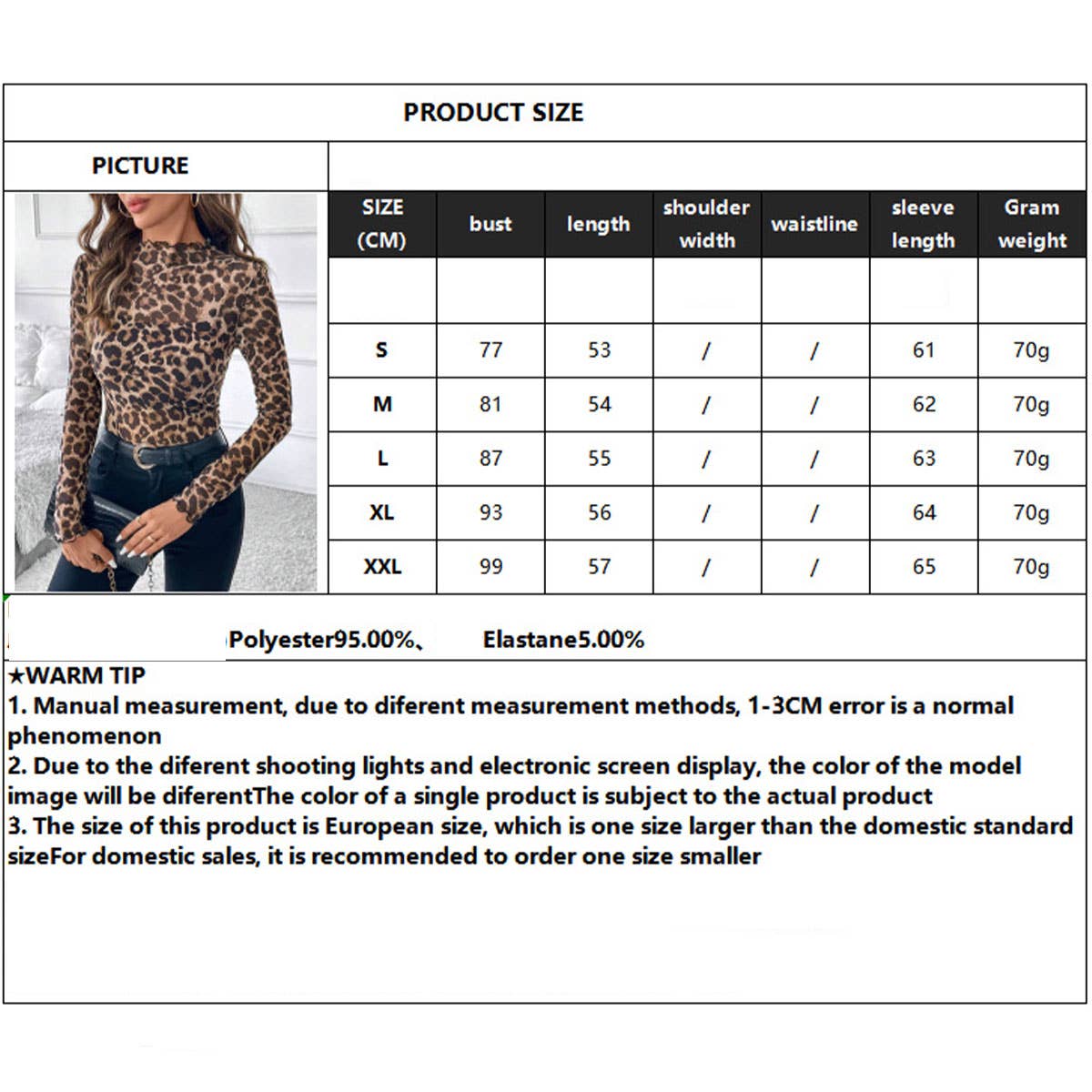 SEXY LEOPARD PRINT MESH FITTED T SHIRT_CWTBLL3423