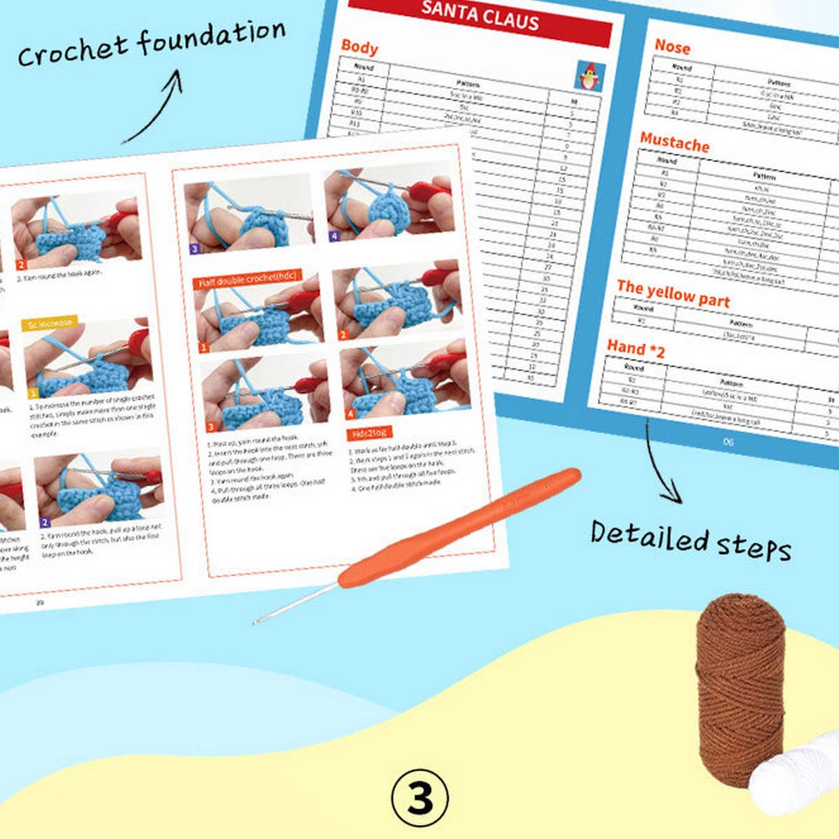 HANDMADE DIY KNITTED POOP DOLL ORNAMENTS_CWMM0836