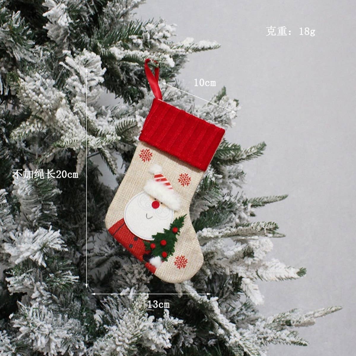 SANTA CANDY STOCKING CHRISTMAS TREE ORNAMENT_CWMS1453