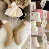 SOLID COLOR WARM THICK FLEECE SOCKS_CWMS0963