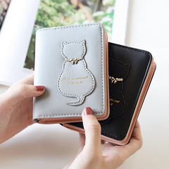 Cute Cat Tassel Zipper Wallet For Girls_Cwab06194