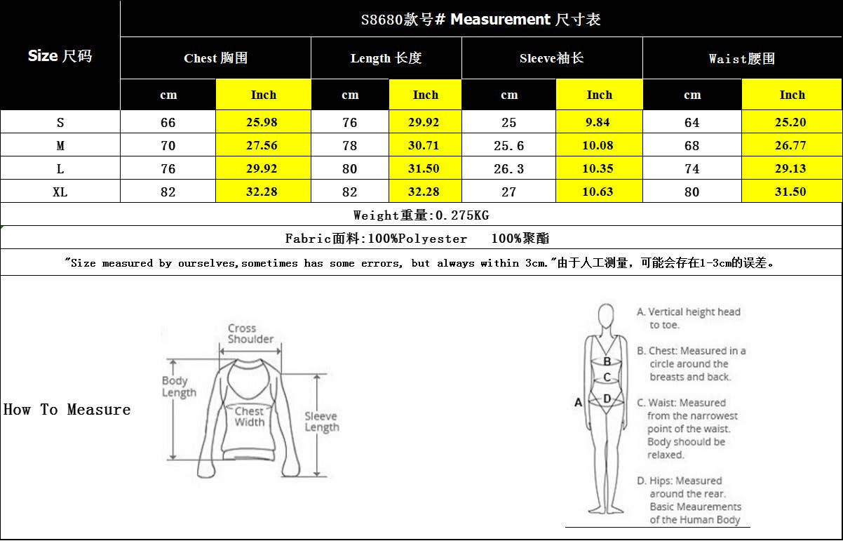 Textured Off Shoulder Beach Short Dress